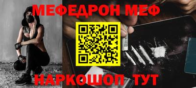 марки lsd Пушкино