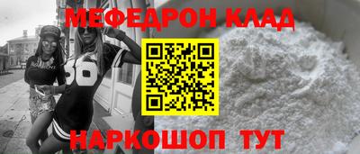 марки lsd Пушкино