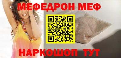 марки lsd Пушкино