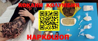 не бодяженный Пугачёв