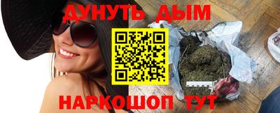 марки lsd Пушкино