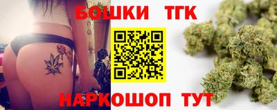 крисы Пыть-Ях