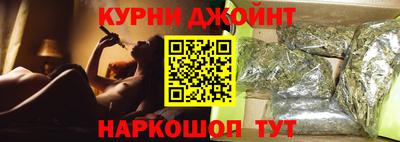 крисы Пыть-Ях