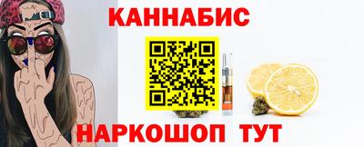 марки lsd Пушкино