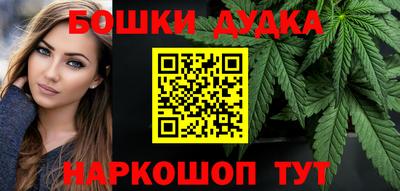 крисы Пыть-Ях