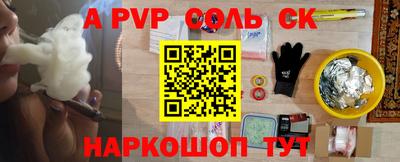 не бодяженный Пугачёв