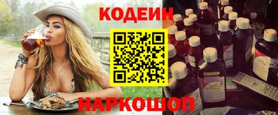 не бодяженный Пугачёв