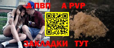 марки lsd Пушкино