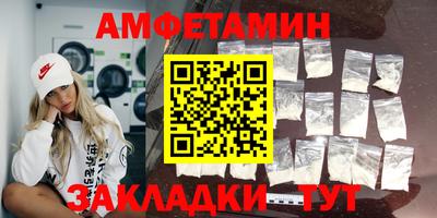 не бодяженный Пугачёв