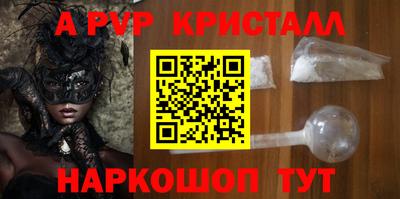 не бодяженный Пугачёв