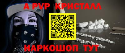 не бодяженный Пугачёв