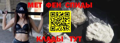 марки lsd Пушкино