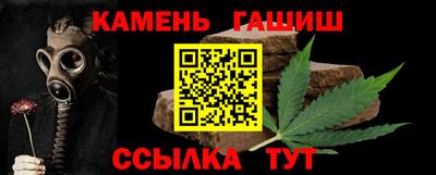 марки lsd Пушкино