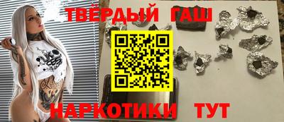 не бодяженный Пугачёв