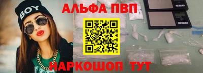не бодяженный Пугачёв