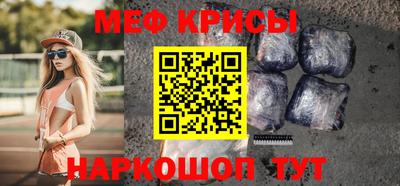 не бодяженный Пугачёв