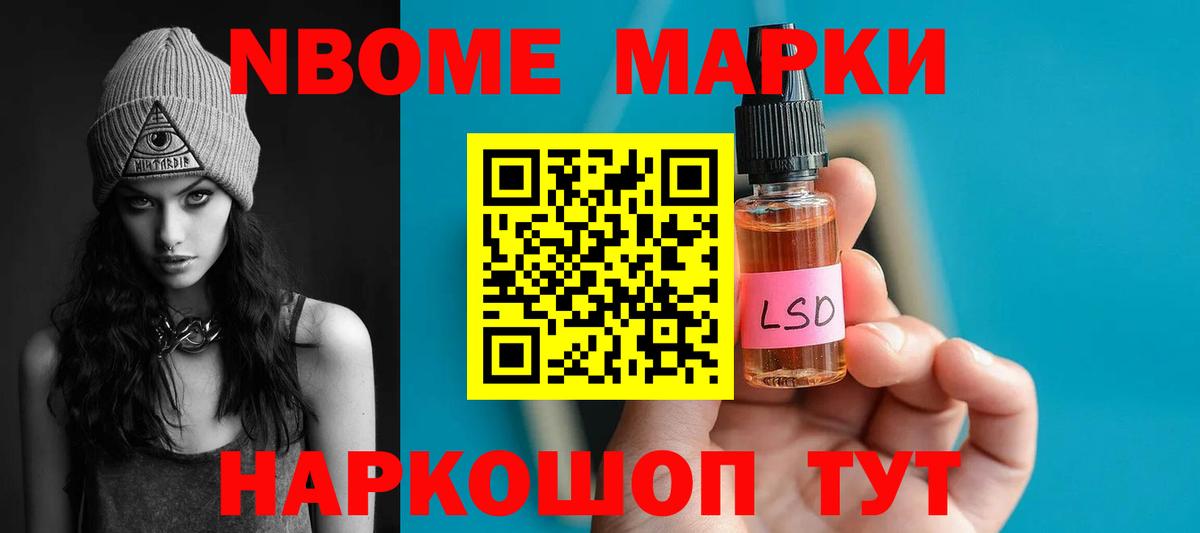 ЛСД экстази ecstasy  Вход с VPN  Дзержинский  LSD-25 экстази ecstasy 